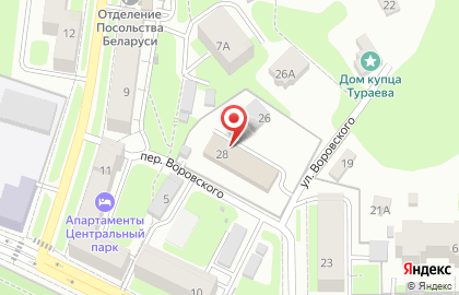 Департамент государственной службы занятости населения, Администрация Смоленской области на карте
