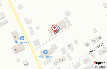 Магазин Светофор в Новосибирске на карте