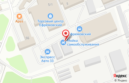 Монтажная компания ОВК-сервис на карте