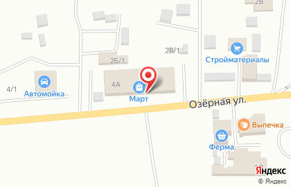 Магазин напитков Русский Разгуляйка на Озёрной улице на карте