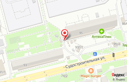 Киоск по ремонту обуви, Свердловский район на Судостроительной улице на карте