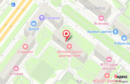 Психиатр Гернет Илья Григорьевич на карте