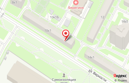 Клуб айкидо Риверкан на карте