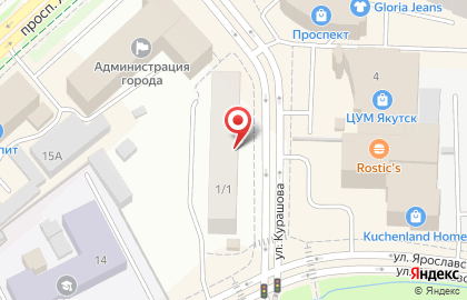 Агентство субсидий Республика Саха (Якутия) на улице Курашова на карте
