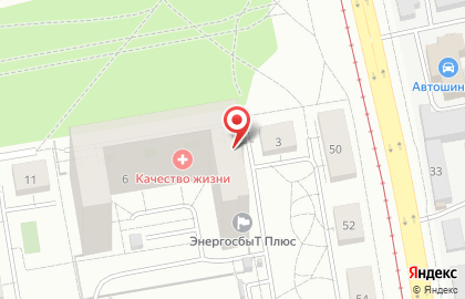 Магазин Фасоль в Екатеринбурге на карте