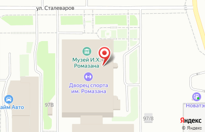 Баскетбольный клуб Металлург-Университет в Правобережном районе на карте