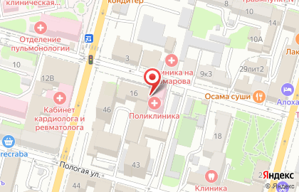 Поликлиника, МСЧ ФСБ России по Приморскому краю на карте