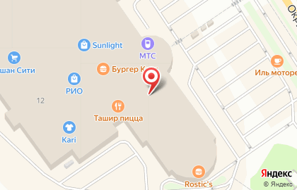 Kawaii Factory в Вологде на карте