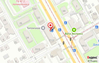 Банкомат СберБанк на улице Нариманова, 31 на карте