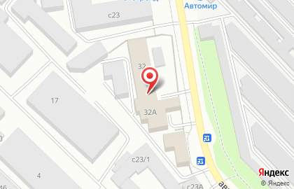 Согдиана, г. Ангарск на карте