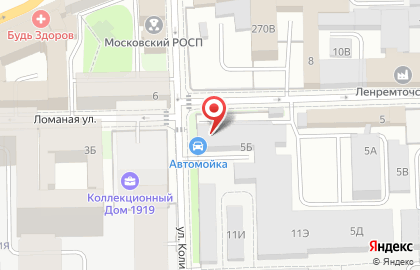 Автомойка в Санкт-Петербурге на карте
