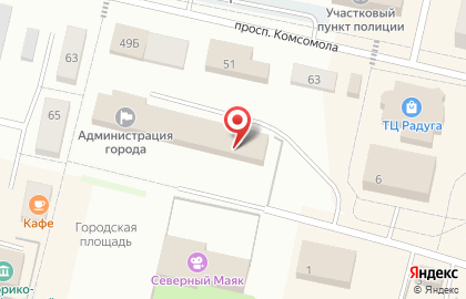 Магазин обуви и аксессуаров kari в Екатеринбурге на карте