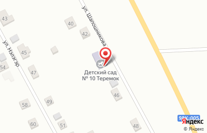Детский сад Теремок №10 в Якутске на карте