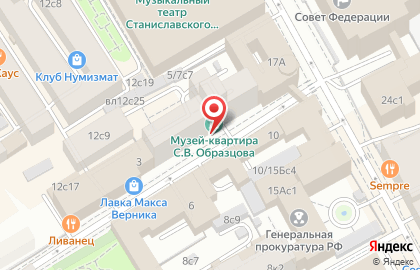 Музей на Пушкинской на карте