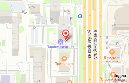 Квартирное бюро 01 на карте