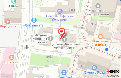 Храм святителя Филиппа митрополита Московского в Мещанской Слободе на карте