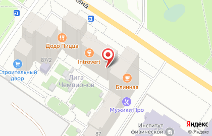 Образовательный центр Yes в Ленинском районе на карте
