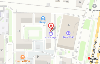 Многопрофильная фирма Визит-Центр в Красноглинском районе на карте