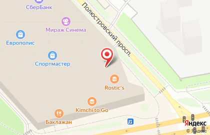 Ресторан домашней кухни Теремок в ТЦ Европолис на карте