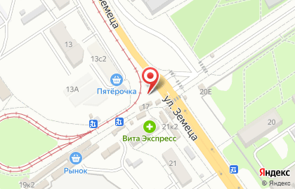 Торговый дом качества Продовольственный киоск в Промышленном районе на карте
