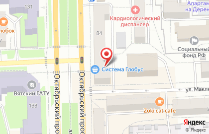 Мастерская по ремонту обуви на Октябрьском проспекте на карте