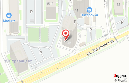 Детский центр РостОК в Кирове на карте