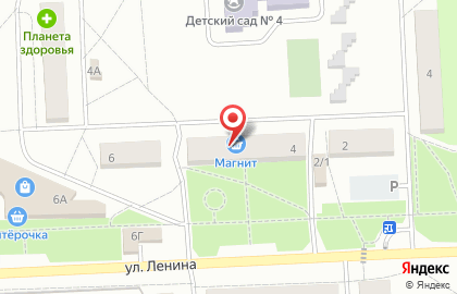 Салон цветов и подарков Букетия на карте