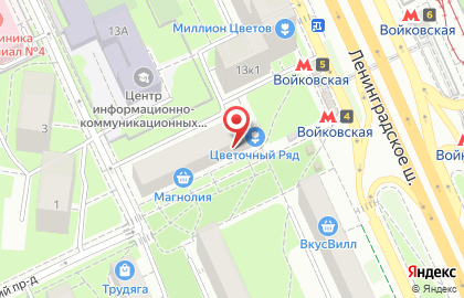 Магазин фастфудной продукции на Ленинградском шоссе на карте