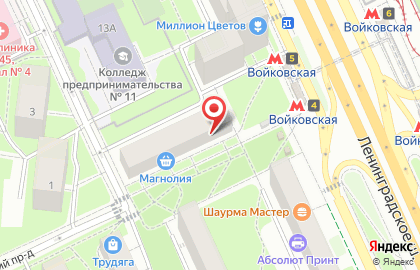 Магазин фруктов и овощей в Москве на карте