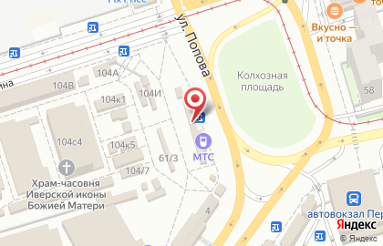 Билайн на улице Попова на карте