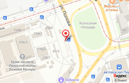 Салон цветов, ИП Левина Е.Л. на карте