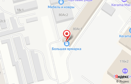 Кондитерский магазин в Тюмени на карте