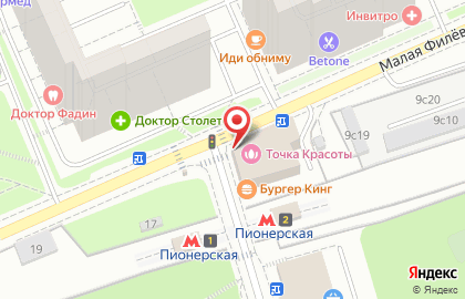 Супермаркет Перекрёсток на Малой Филёвской улице, 13 на карте