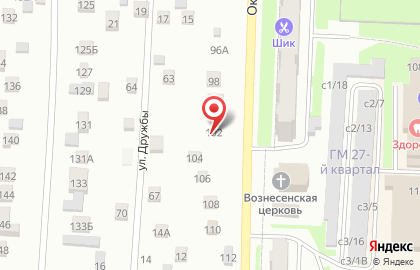 Автосервис в Кемерово на карте