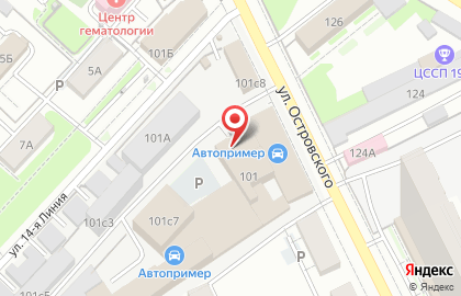 Экспертная компания Газтехцентр на карте