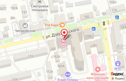 Ингосстрах, СПАО на улице Дзержинского на карте
