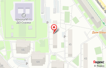 Служба по ремонту мебели на карте