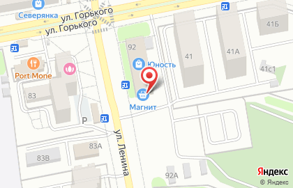 Компания Непроспи в Центральном районе на карте