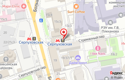 Талисман на Серпуховской на карте