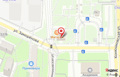 Ресторан Subway на метро Краснопресненская на карте