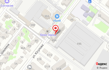 Студия красоты Beauty Avenue на карте