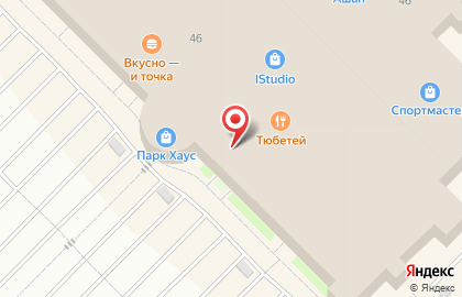 Салон бижутерии Lady Collection в Ново-Савиновском районе на карте