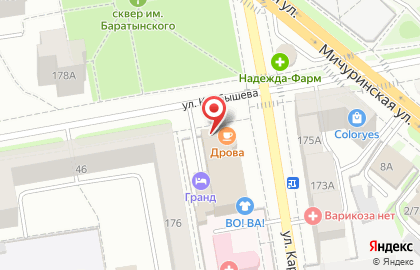 ТЦ Гранд на улице Карла Маркса на карте