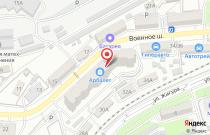 База отдыха На гребне волны на карте