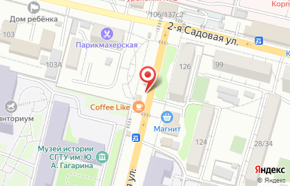 Кафе быстрого питания Top shawerma на Политехнической улице на карте