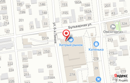 Зоомаркет Зайцы на Ипподромной улице на карте