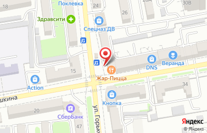 Пиццерия Жар-пицца на улице Пушкина на карте
