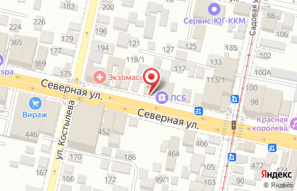 Кафе KRAPIVA kitchen pub на карте