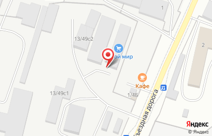 Магазин низких цен Светофор на Тургоякском шоссе на карте