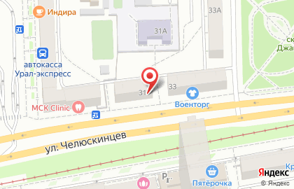 Банкомат Совкомбанк на улице Челюскинцев на карте